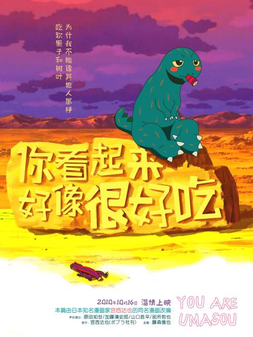 办假的美国犹太神学院文凭毕业证